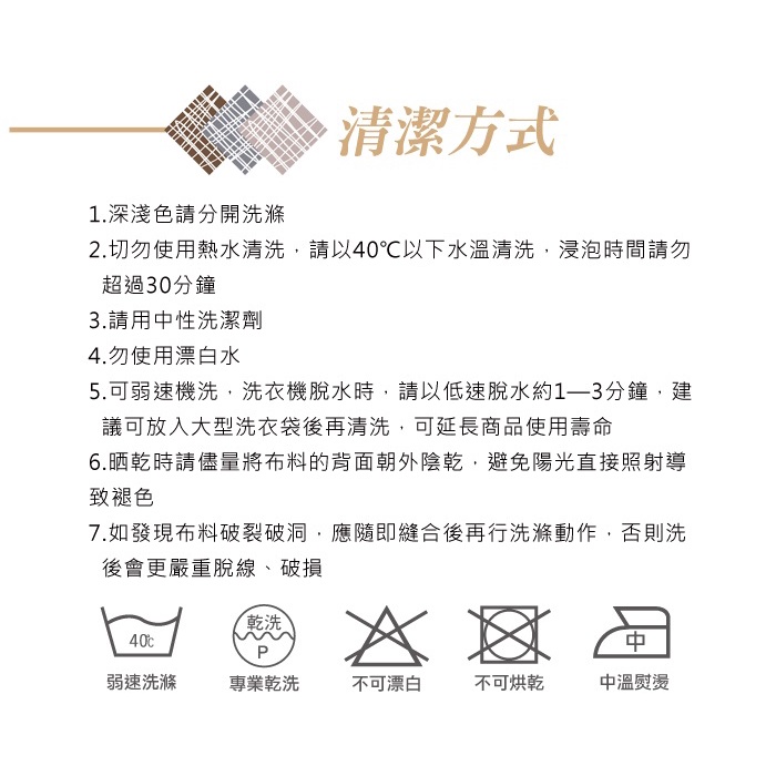 【格藍傢飾】雪花甜心椅套/椅罩 (三色可選) 高質感 超彈力 餐椅套 椅子套 椅子保護套 彈力椅套 餐廳椅套, , large