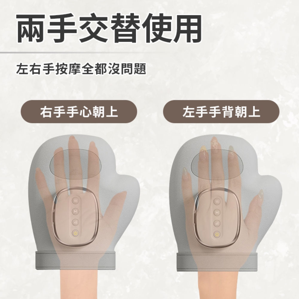 [寰諦]手部按摩儀BLF-002, , large