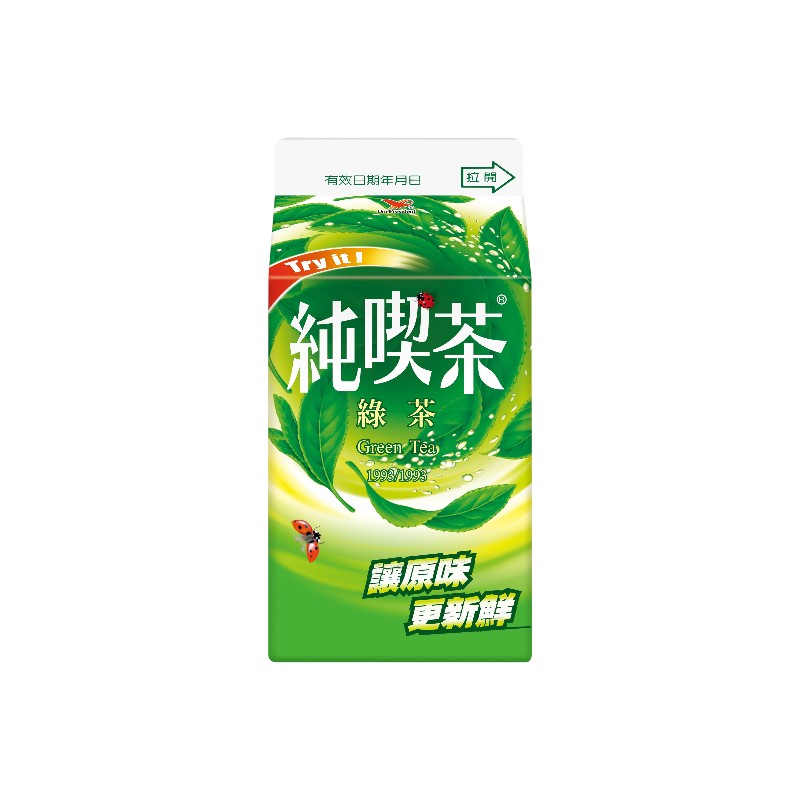 Green Tea, , large