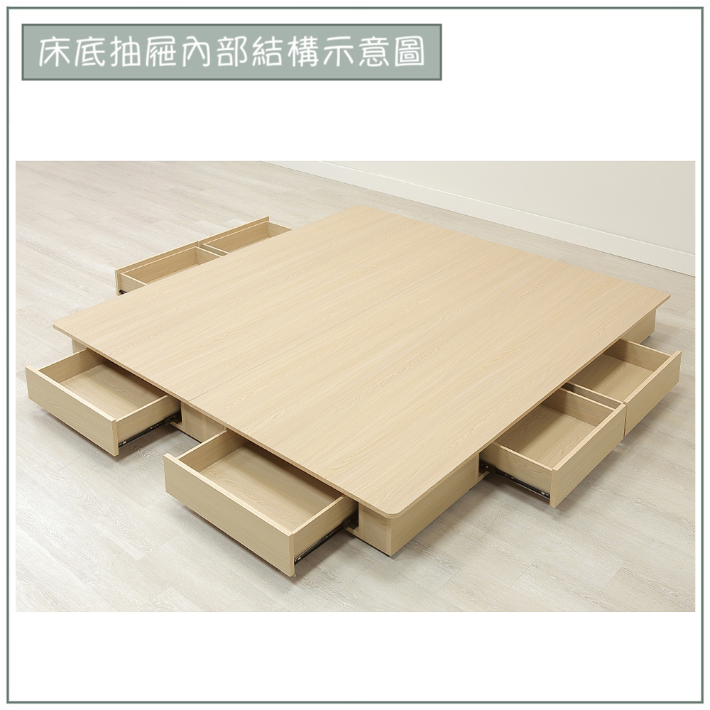 【唯熙傢俱】雷莎原木色6尺抽屜床底, , large
