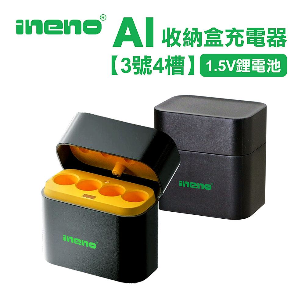 ineno, , large