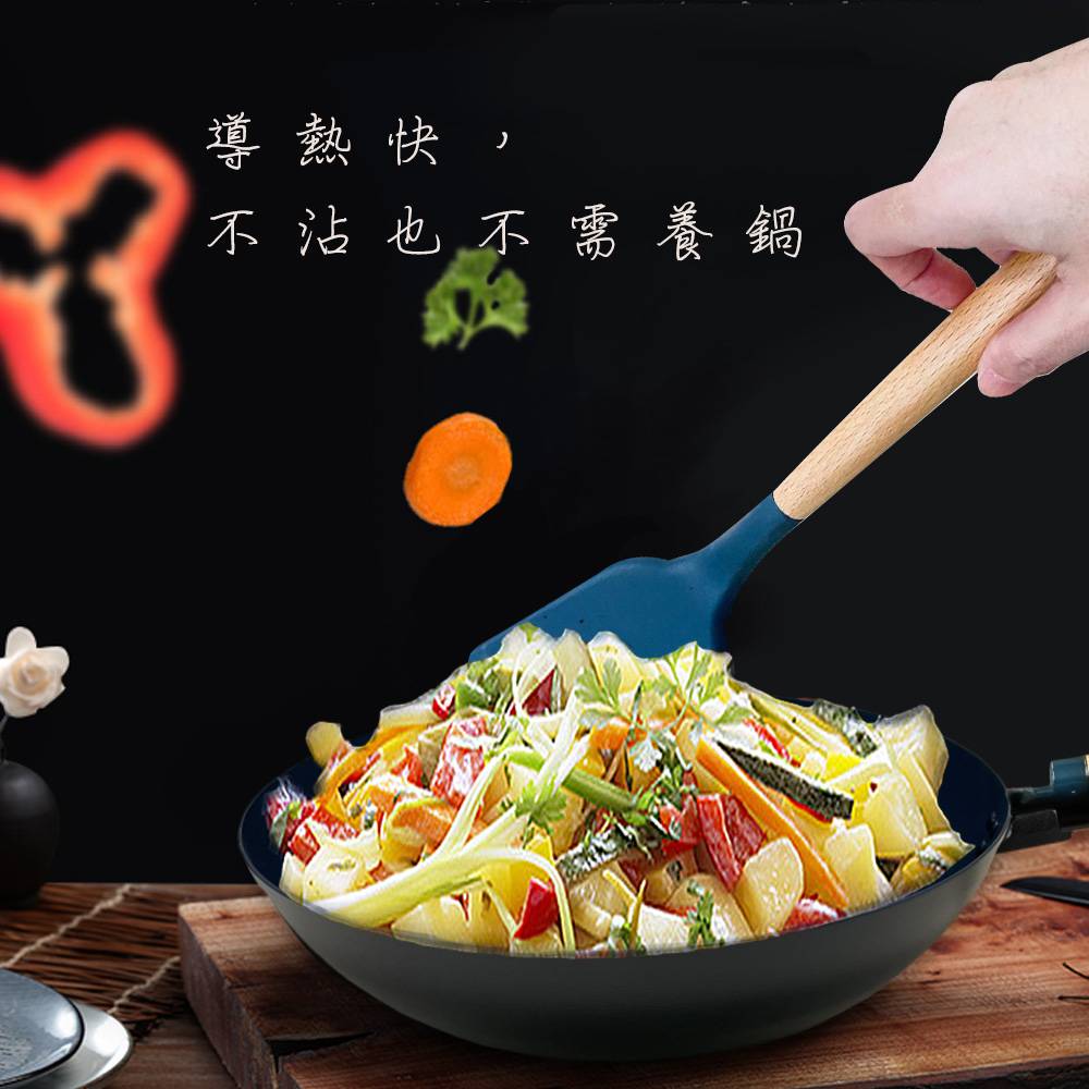 GS MALL 台灣製造 30公分 加厚櫸木柄炒鍋 炒鍋 不沾炒鍋 煎鍋 鐵鍋 鍋具 大炒鍋 30公分炒鍋 不沾鍋, , large