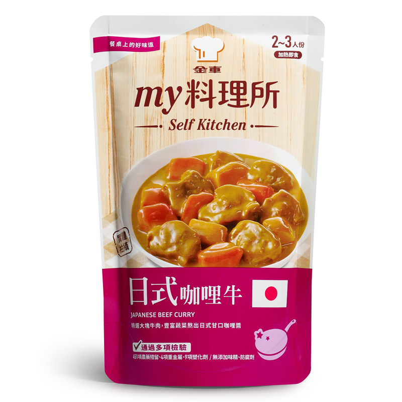 my料理所 日式咖哩牛 390g, , large