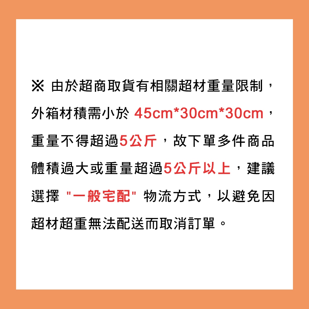 玉民, , large