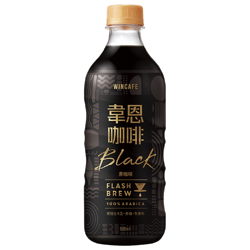 WINCAFE Flash Brew Black, , large