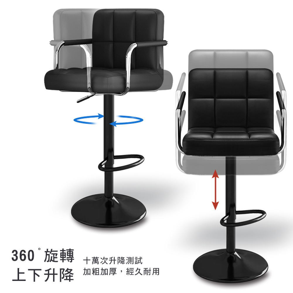 Designer Checkered Armrest Leather Chair - 360 Degree Rotating Disc Fixed, 咖啡皮, large