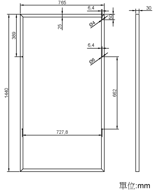 【iSOLAR】200W太陽能板 單晶矽, , large