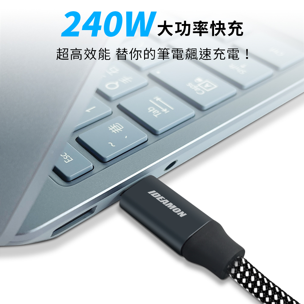 IDEAMON, 銀黑, large