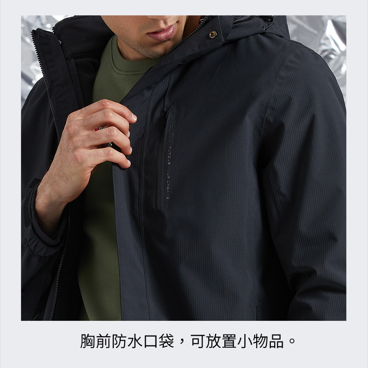 【天天免運】TECTOP 探拓戶外【雙重防護】12145099兩件式軟殼外套(衝鋒衣) 【黑色】機車族、出國旅遊最好用, , large