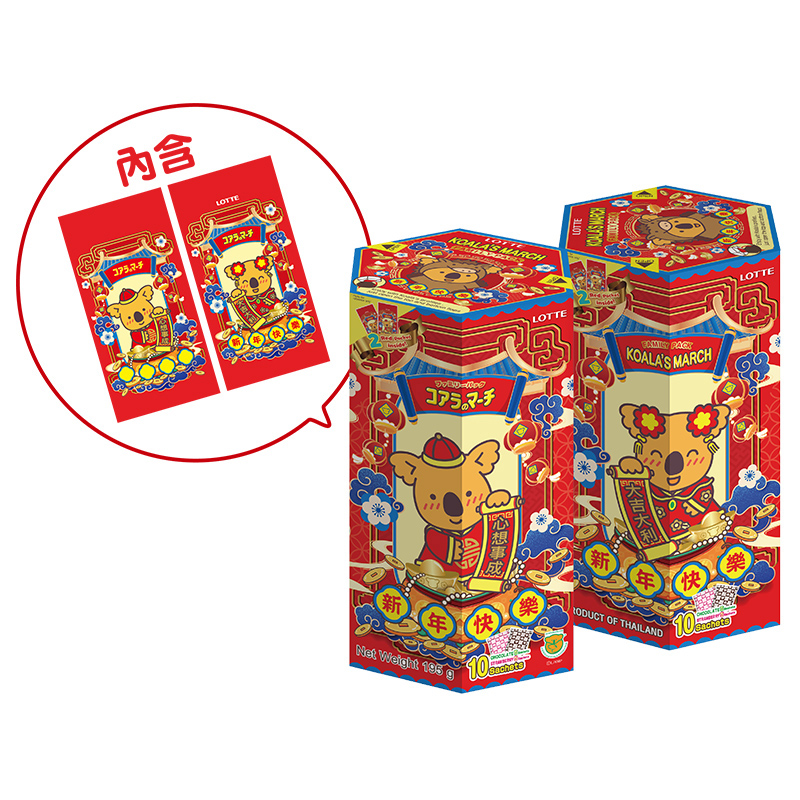LOTTE Koala CNY-Mix Flavor, , large