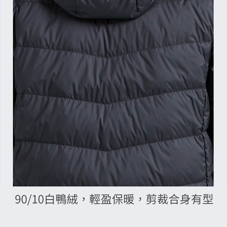 探拓戶外Tectop【KE精品系列】T2147315男款連帽羽絨外套～T400防撕裂機能紗.90/10白鴨絨.拉鍊式口袋, , large
