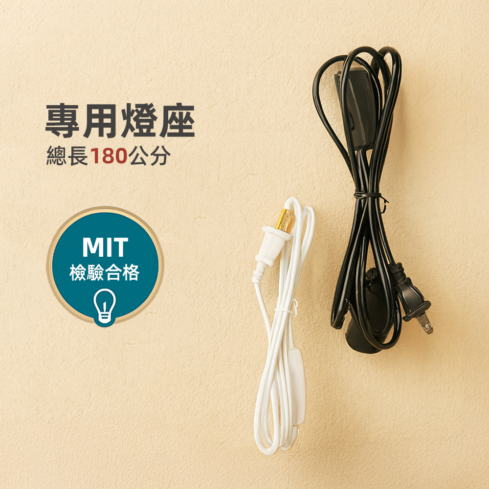 【上手家居】喜瑪拉雅瑰寶鹽燈 26cm 26cm(小夜燈/招財擺飾/風水擺件/財位燈/鹽燈聚寶盆), , large