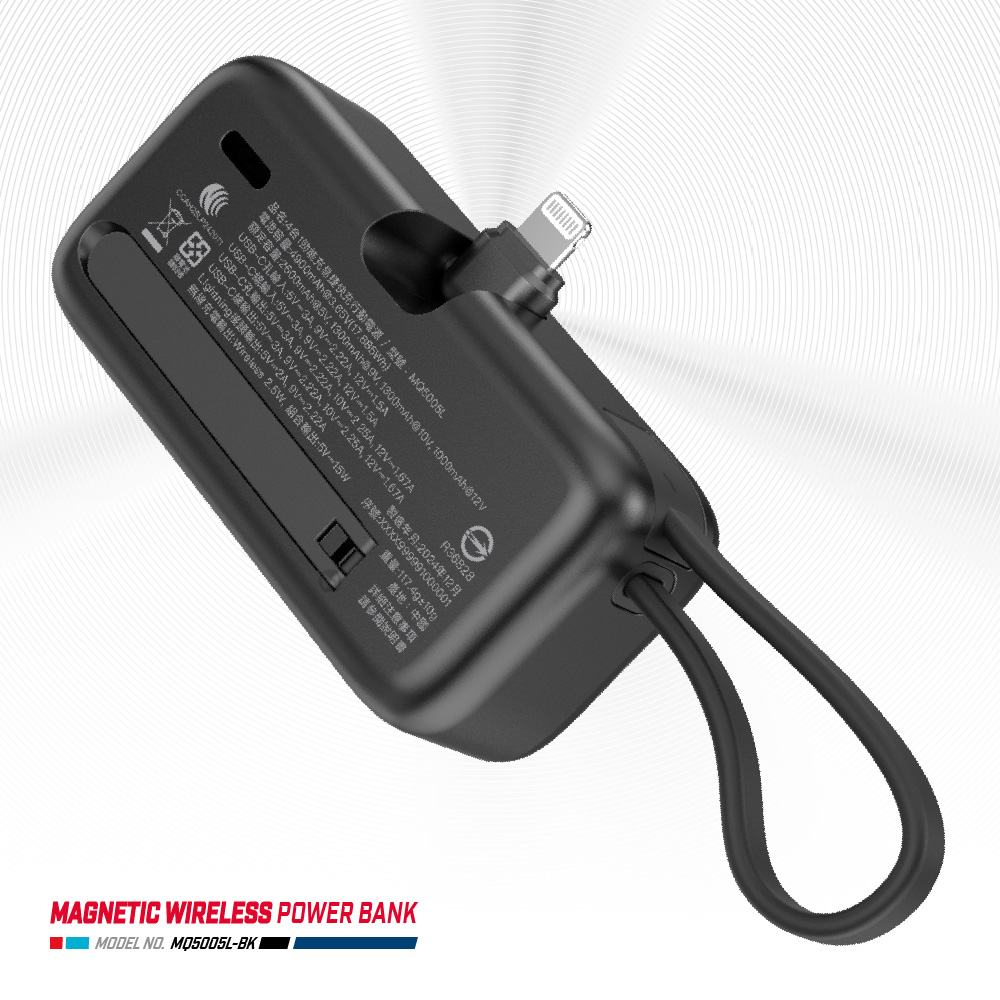 Energizer 勁量 易捷 MQ5005L 4合1 快充 行動電源 4900mAh 17.8Wh 黑色, , large