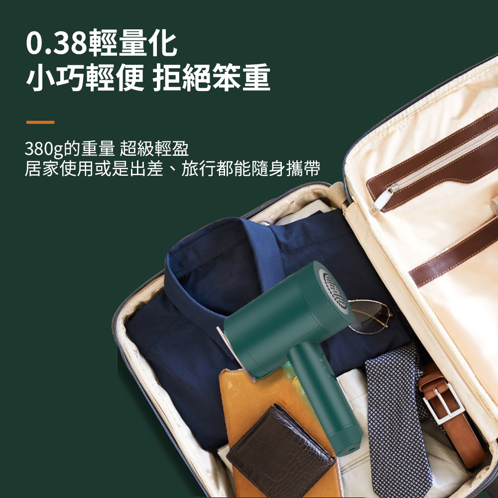 In stock ➡️ Multifunctional handheld garment steamer (steam / press / lint remover) ⬅️ Steam ironing, wrinkle removal, lint removal, easy to carry for business trips and travel, smooths clothes, great housewarming gift, , large