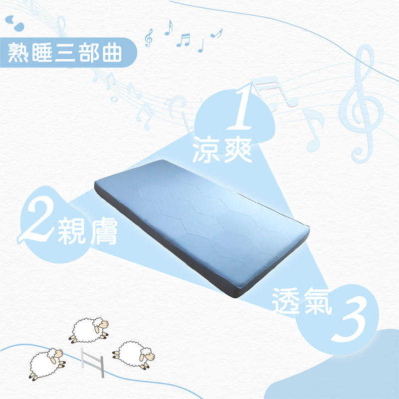 cooling memory bed, , large