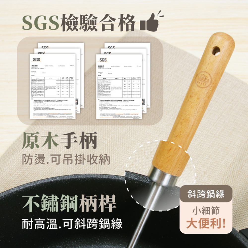 【一鳥】煎翻兩用矽膠雙向鏟/多功能矽膠深型鏟勺 橄欖綠(鍋鏟), , large