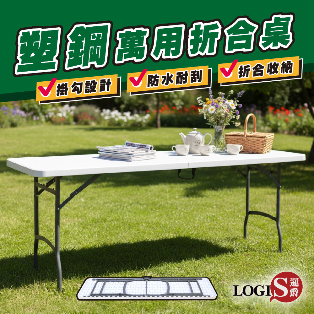 Folding Table, , large