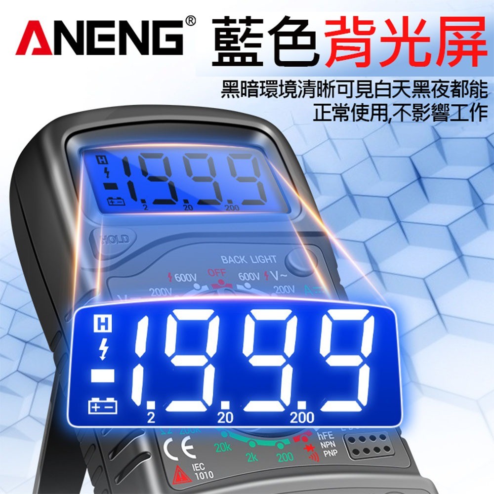 ANENG XL830L Digital Multimeter, , large