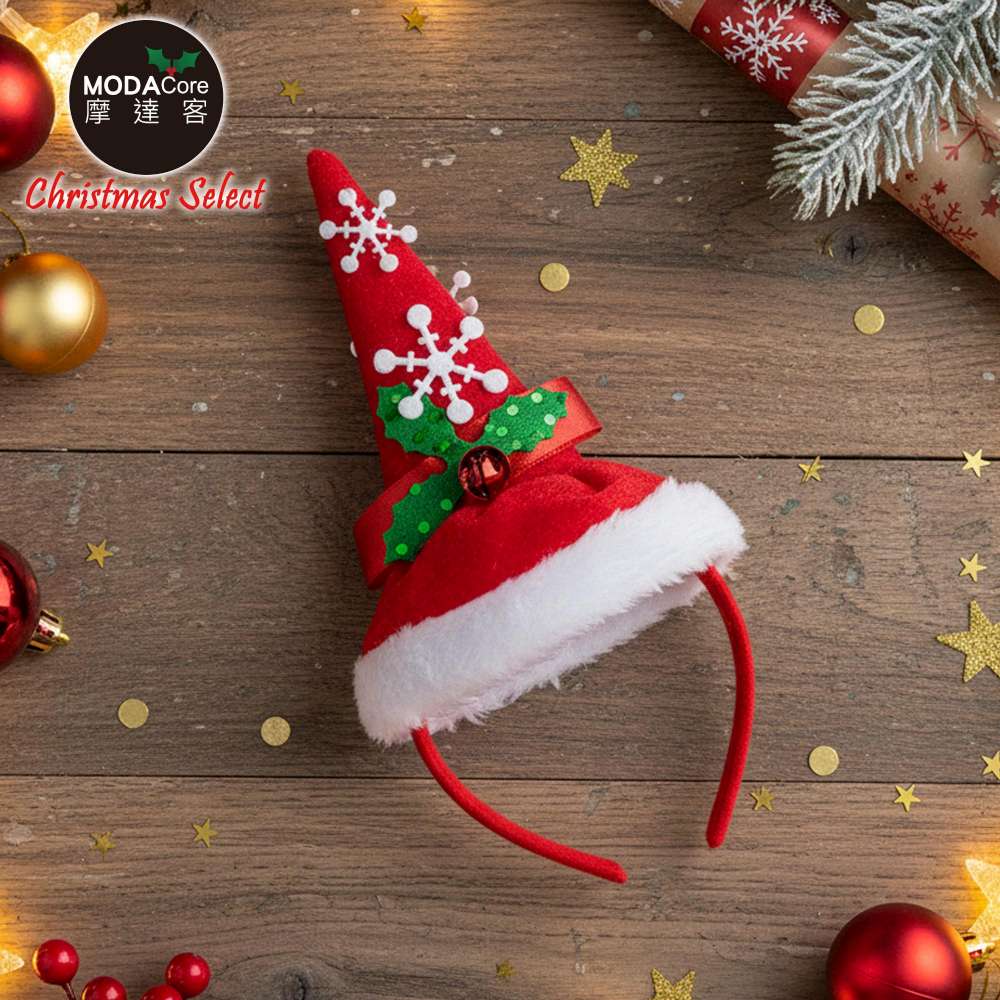 摩達客-雪花綠葉紅尖帽聖誕髮箍-耶誕派對交換禮物
