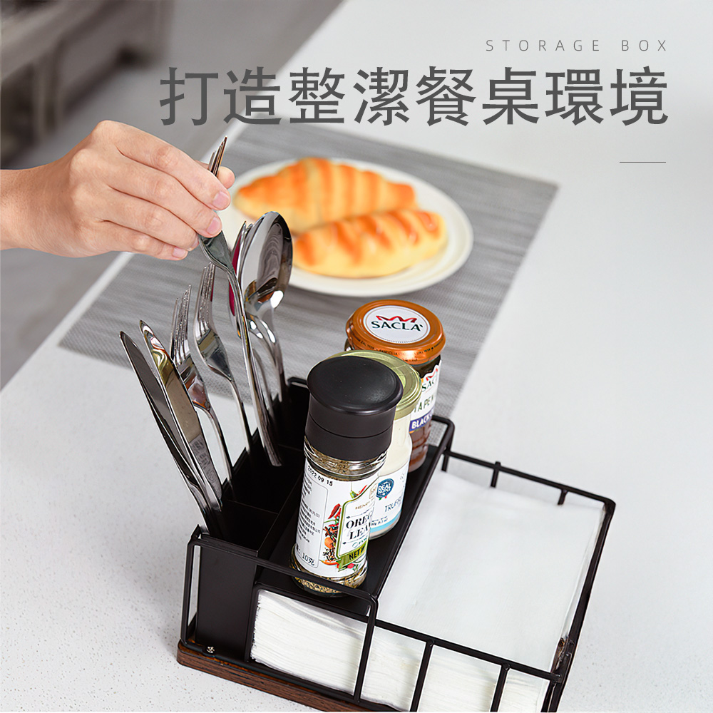 table-napkin-storage-box, , large