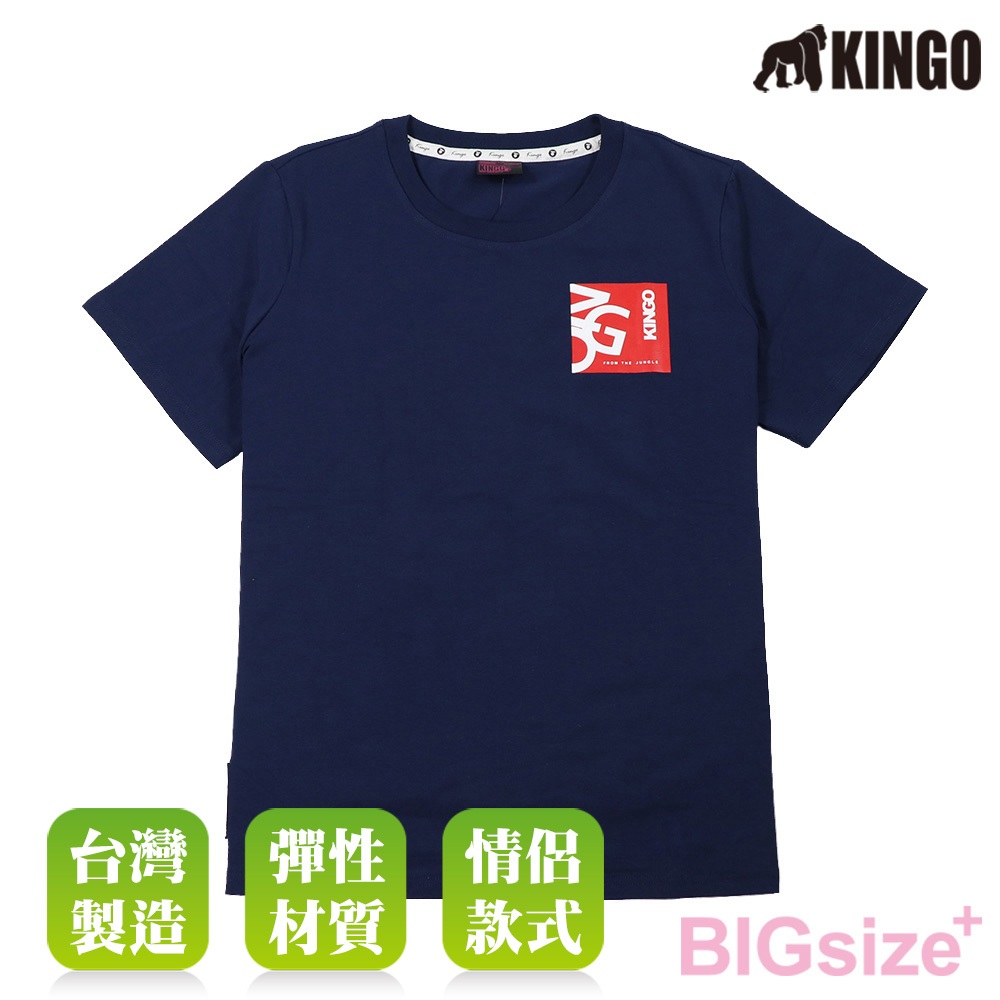 KINGO-大尺碼-女款 圓領T恤-丈青-414130, , large