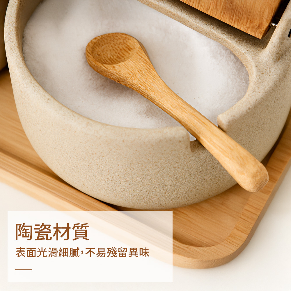 ceramic-bamboo-spice-jars-set, , large