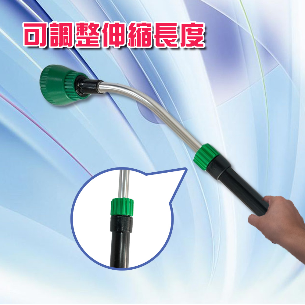 GS MALL 台灣製造 可伸縮長桿花灑水槍 洗車水槍 園藝水槍 灑水水槍 澆花水槍 園藝用具 花園水槍 水槍 園藝器具, , large