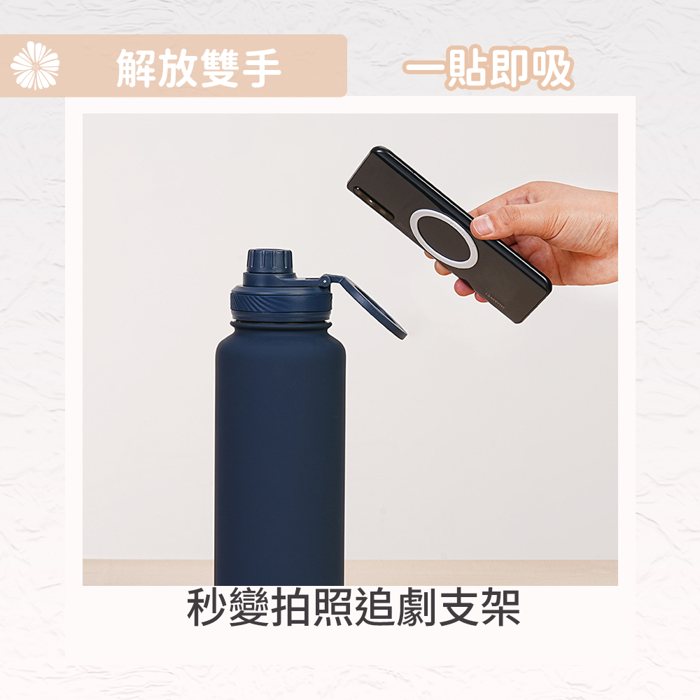 MagSafe磁吸保溫水壺 大容量1000ml/奶茶色 (贈杯刷), , large
