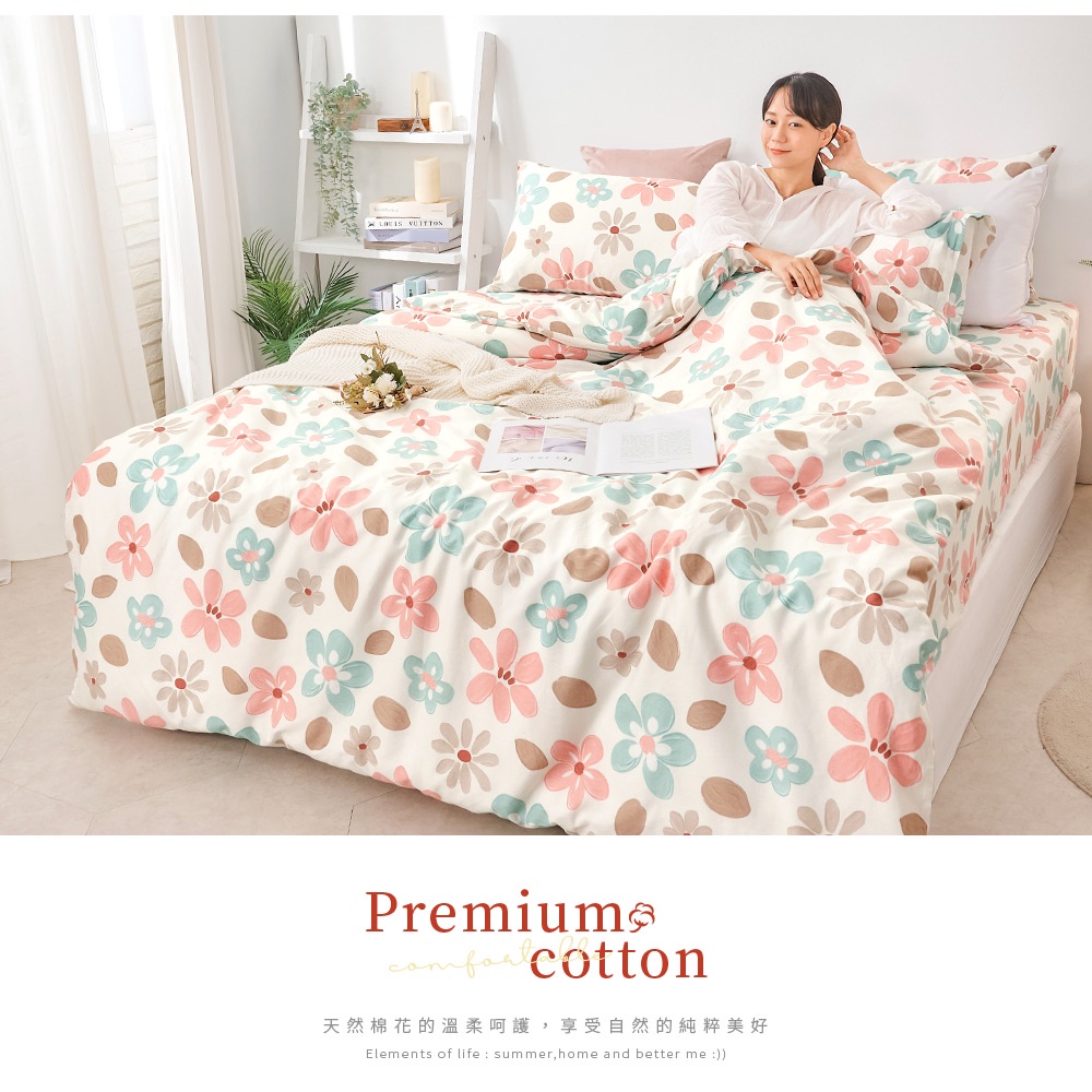 bedding, , large