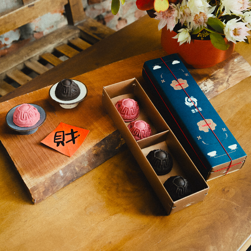 [SFS1985] "Safe Journey" Turtle-Shaped Tea Pastry Set (4 pcs), , large