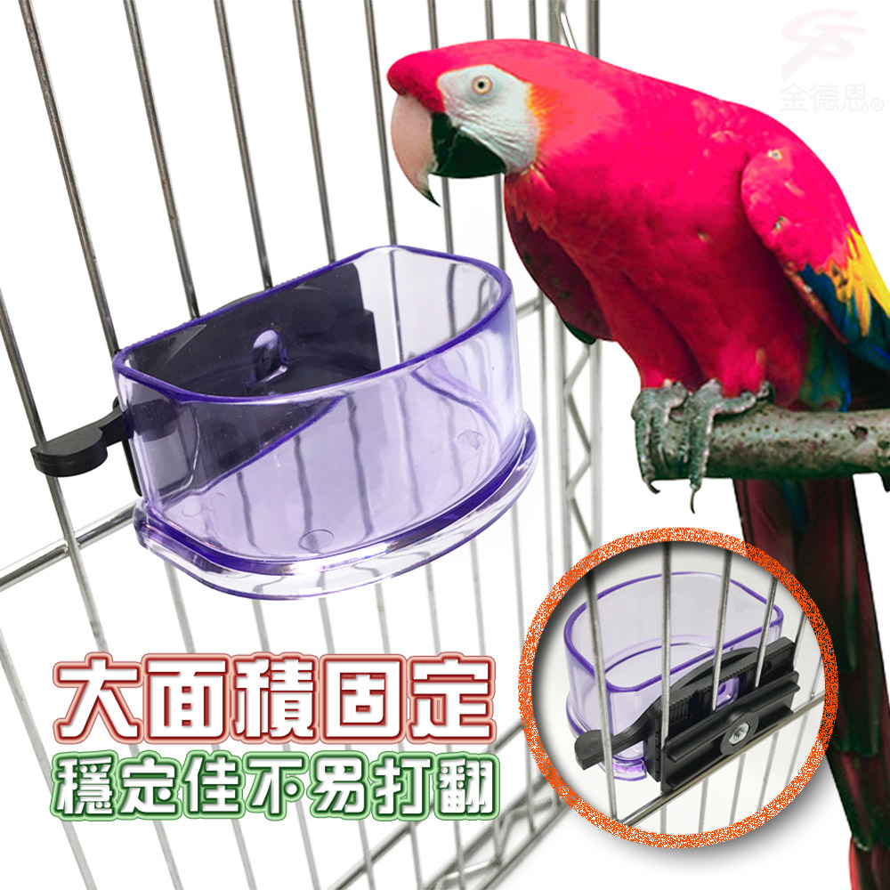 GS MALL 美國製造 飼料飲水餵食碗 90cc LIXIT 餵食碗 飼料碗 餵食器具 飲水碗 飼料餵食 寵物碗, , large