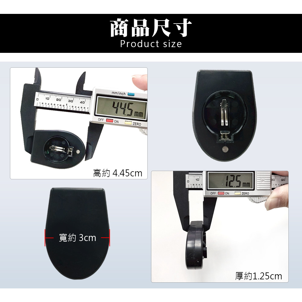 [HANLIN]-USBLIR 鈕扣電池充電器 CR2032 LIR2032 鈕扣電池專用 充電器 即插即用 附贈 USB充電線, , large