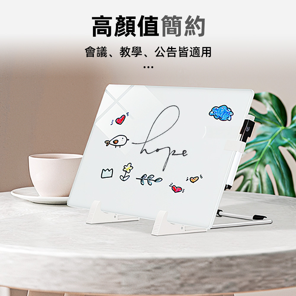 magnetic-glass-whiteboard, , large