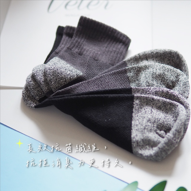 [Kaimei Cotton] 3 pairs of MIT made in Taiwan Challenge 168-hour three-in-one technology deodorant socks-1/2 type, , large