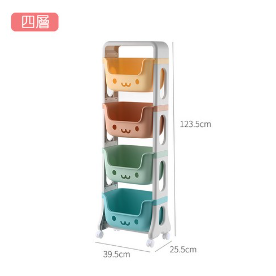 Children's toy storage rack, four layers, , large