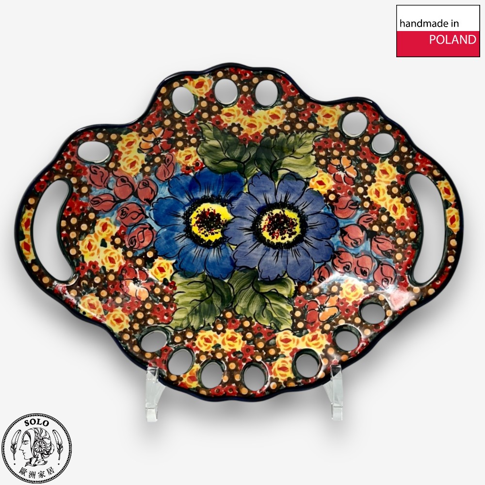 【SOLO歐洲家居】波蘭製 Cerraf 波蘭陶 26.5cm 簍空盤 水果碗 繁花深處系列, , large
