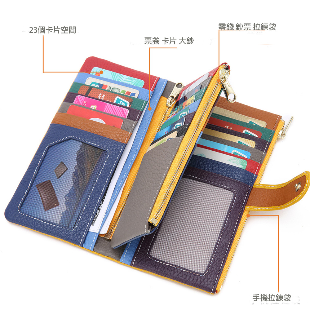 【現貨保固】多功能中長夾 可拆式撞色女長夾 手拿包 錢包 真皮長夾 長卡夾包, , large