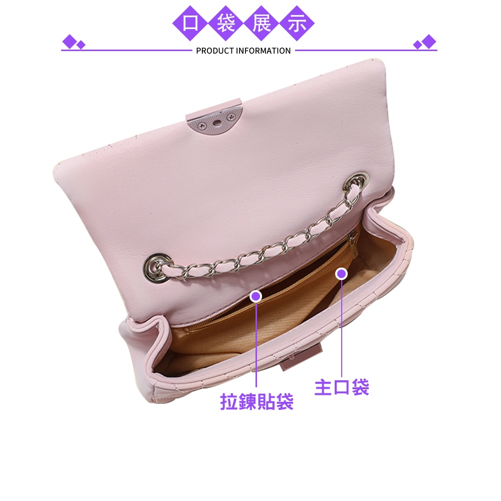 SPRING-菱格迷你鍊條包 刺繡鍊條轉鎖斜背包 菱格迷你晚宴包 -多色, , large