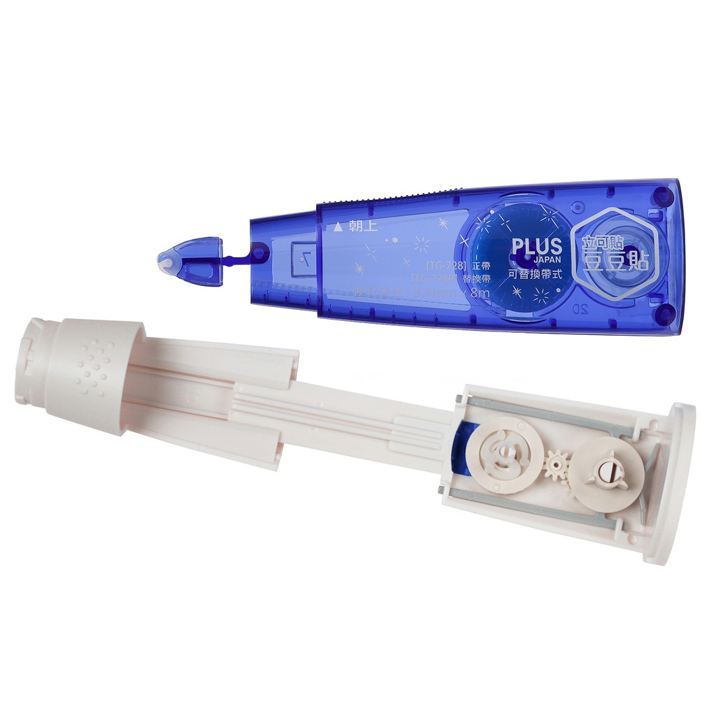 PLUS普樂士 豆豆彩貼替帶(多款)6mm×8M(紅色), , large