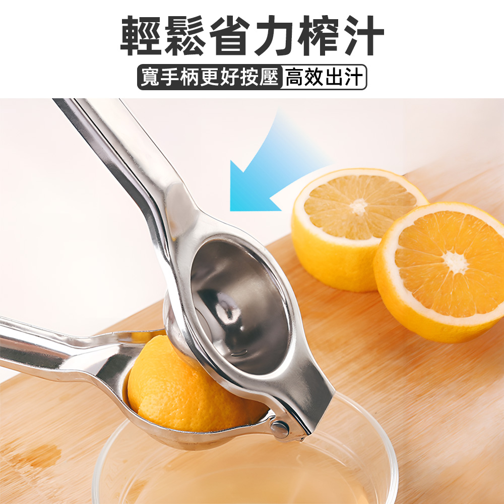 stainless-steel-juicer, , large