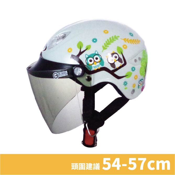 helmet, 白色, large