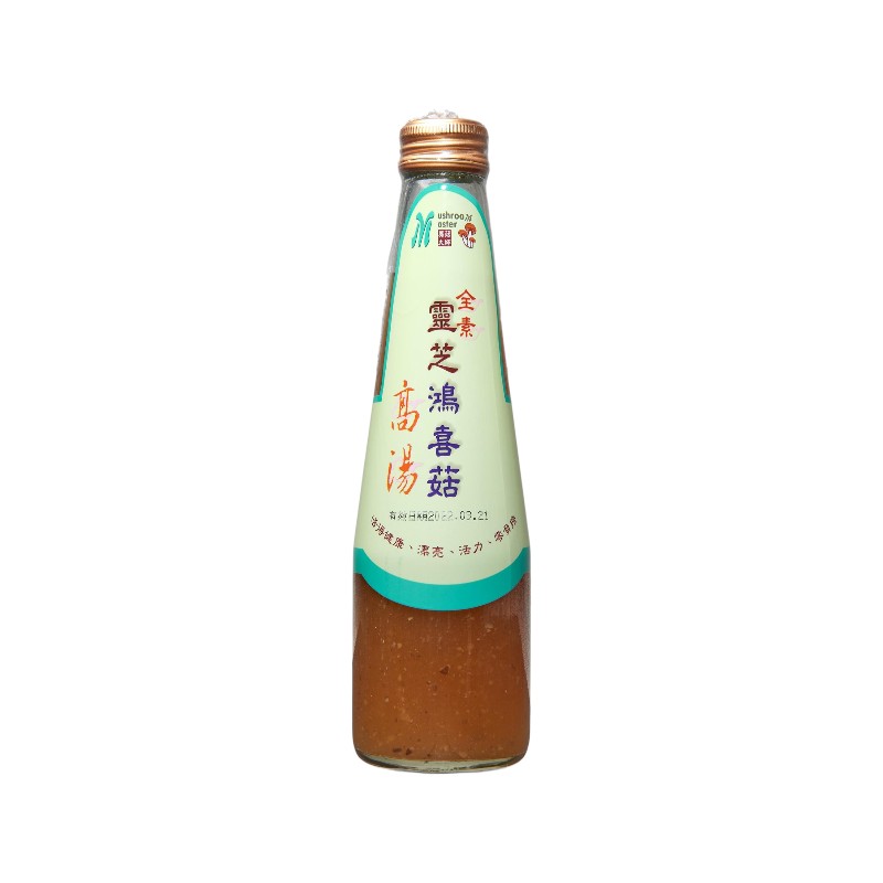 Thin soup stock