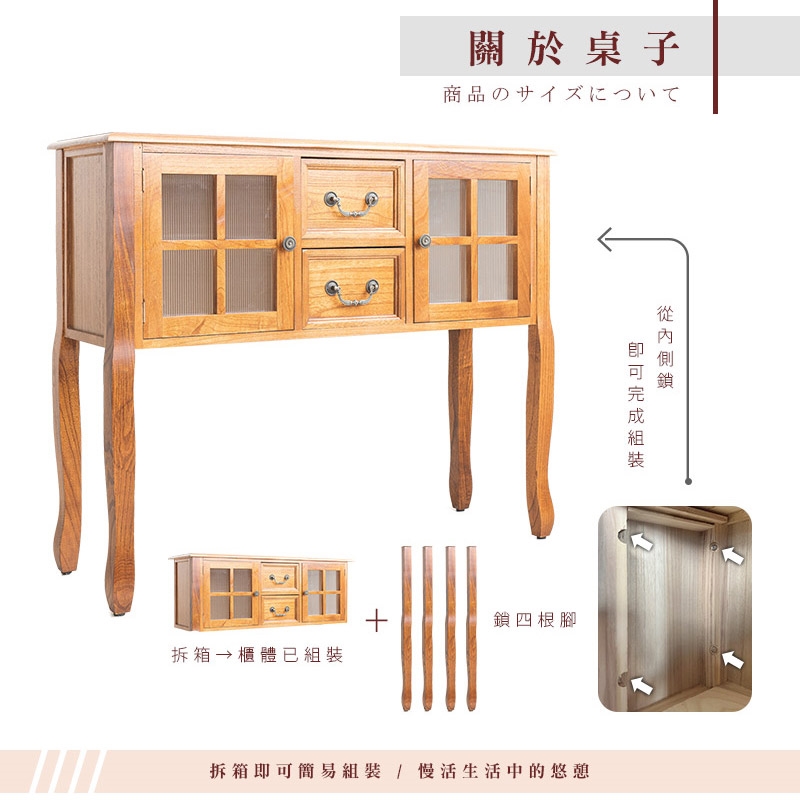 【Y HOUSE】Time Storage Cabinet Wooden Sideboard, Retro Storage Cabinet, Double Door Drawer Cabinet, Hallway Cabinet, Window Cabinet, Display Storage Cabinet, Multifunctional Storage Cabinet, , large