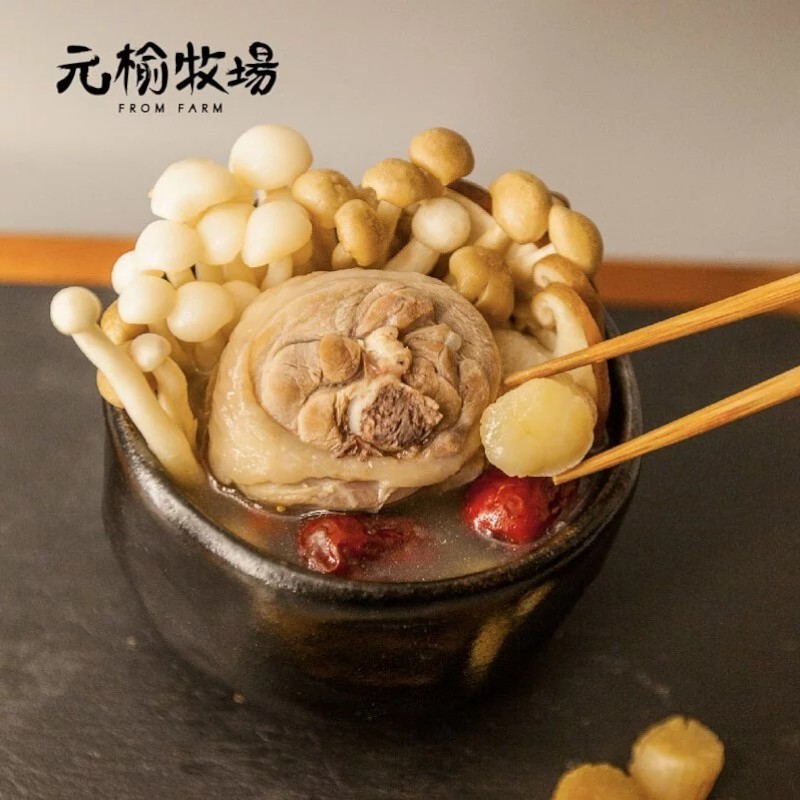 元榆天然回甘咕姑菇干貝雞湯-小包裝/550g, , large