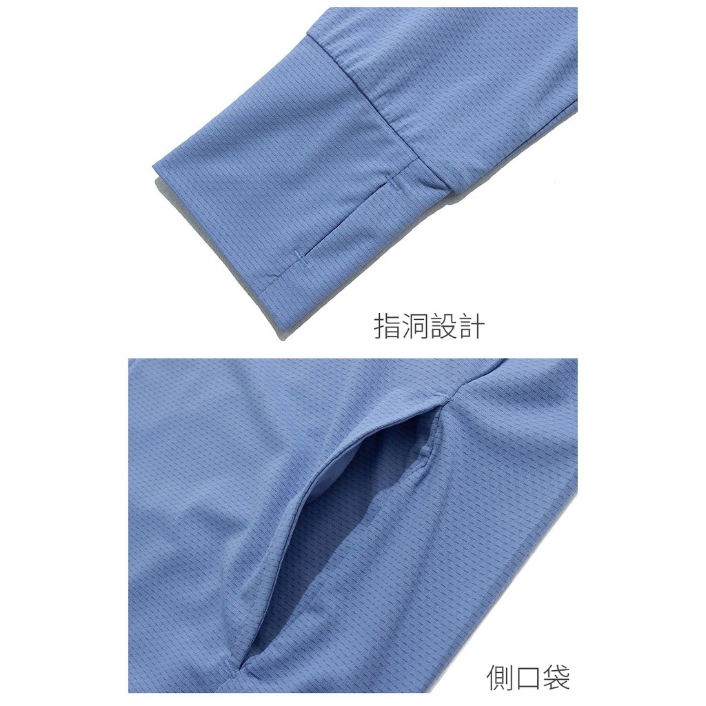 DZRZVD杜戛地2088女款彈力防曬外套 ~ YKK耐用拉鍊、防曬、抗UV、透氣、吸濕、排汗, , large