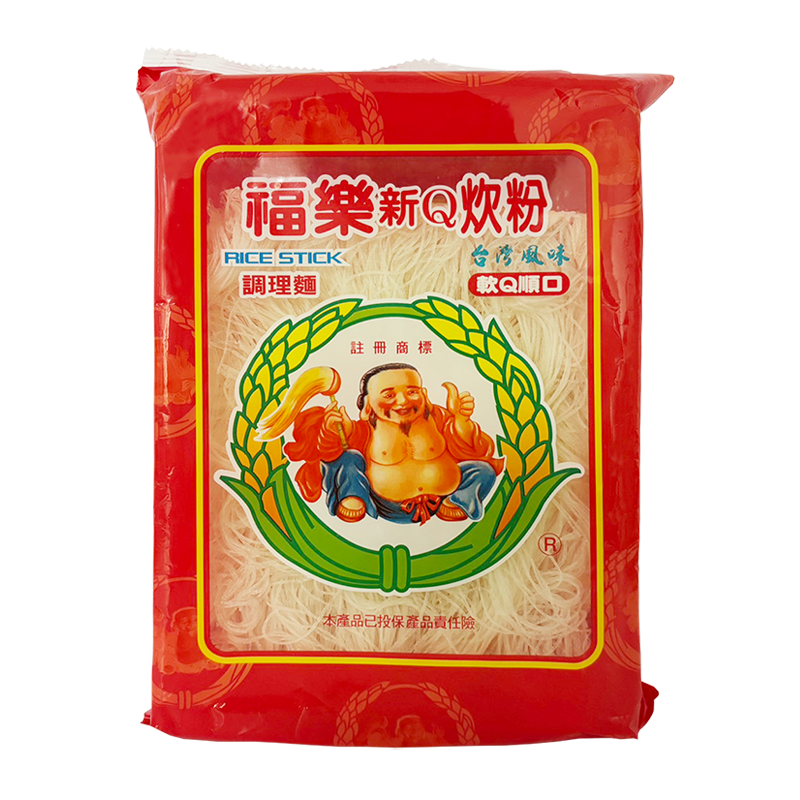 Fule-Q rice noodles, , large