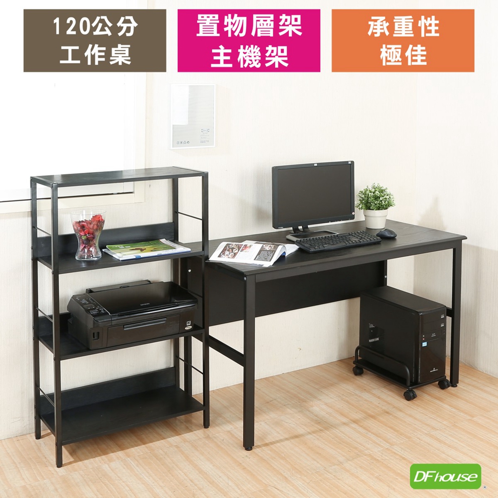 computer desk, , large