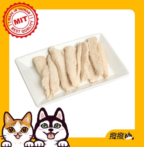 【撥撥】虱目魚柳 - 候鳥共生友善魚塭，貓狗適用原肉凍乾｜每包40g, , large