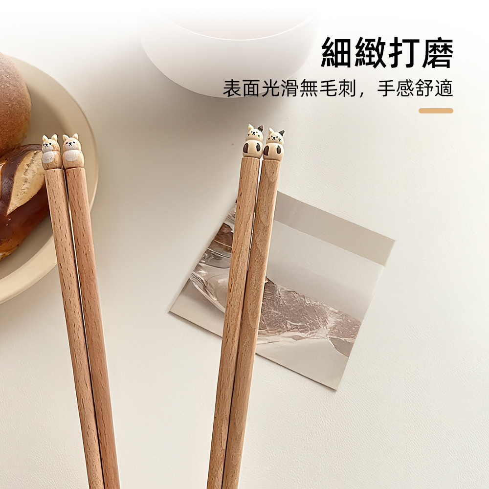 animal-wood-chopsticks, , large