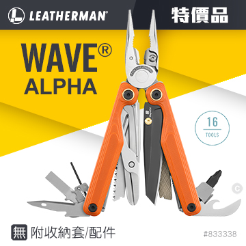 [LEATHERMAN] Wave Alpha工具鉗_無附收納套/配件 峽谷橘/833338